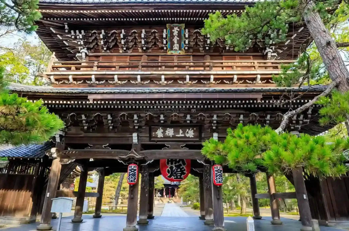 Chionji Temple