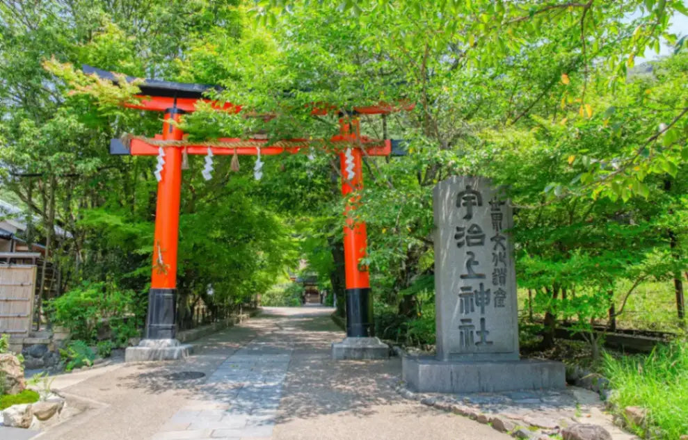 Uji Shrine