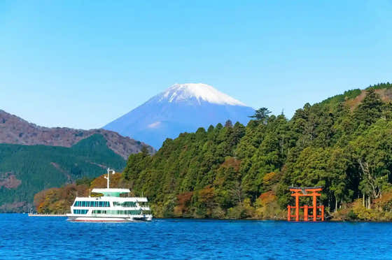 Hakone Private Tour with Hotel Pickup