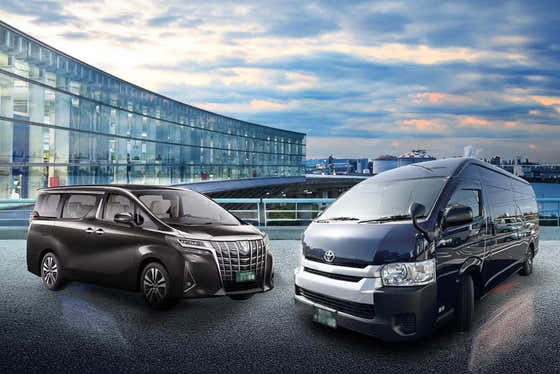Private Transfer Narita Airport to Tokyo