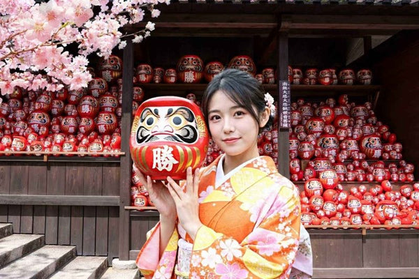Katsuoji Temple, Osaka: Everything You Need to Know - Keep Good Trip