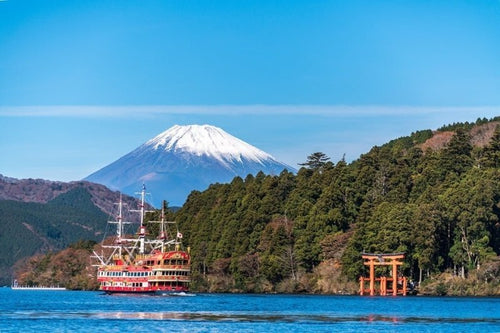 Can You See Mt Fuji from Hakone?