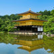 Temple & Shrine