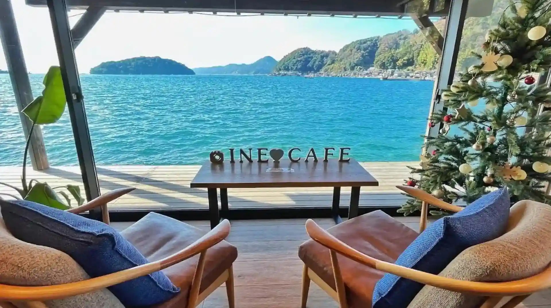 INE Café - Keep Good Trip