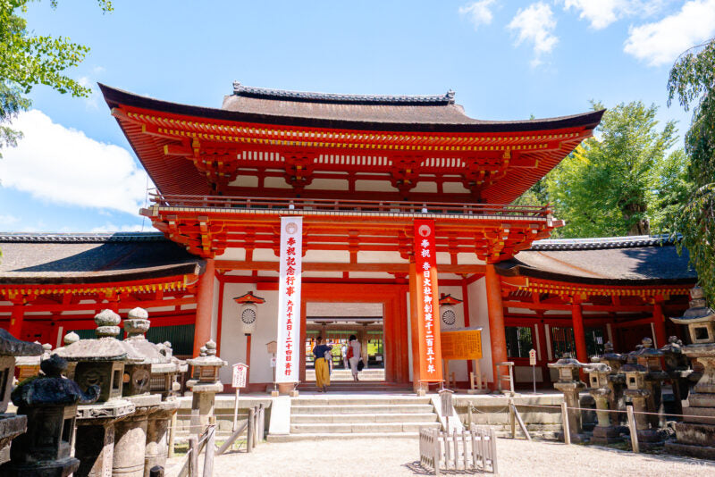 Kasuga Taisha Shrine - Keep Good Trip