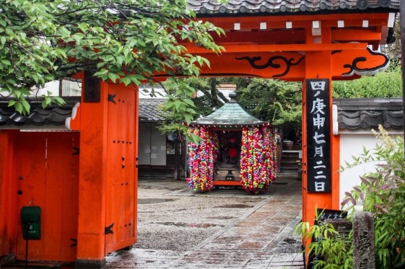 Yasaka Kōshin-dō Temple - Keep Good Trip