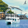 Amanohashidate, Ine Funaya & Ine Bay from Kyoto/Osaka - Keep Good Trip