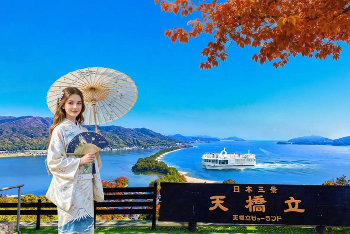 Amanohashidate, Ine Funaya & Ine Bay Private Tour from Kyoto/Osaka
