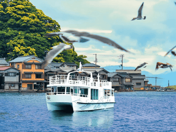 Amanohashidate, Ine Funaya & Ine Bay from Kyoto/Osaka - Keep Good Trip