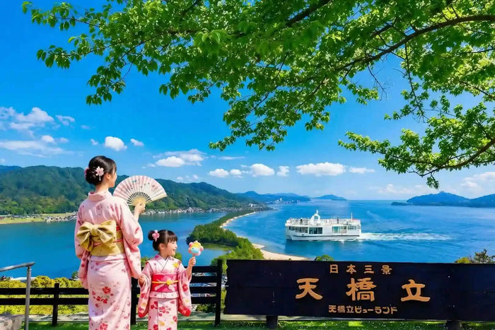 Amanohashidate, Ine Funaya & Ine Bay from Kyoto/Osaka
