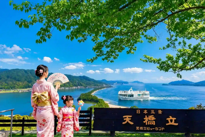 Amanohashidate, Ine Funaya & Ine Bay from Kyoto/Osaka