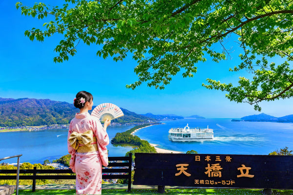 Amanohashidate, Ine Funaya & Ine Bay from Kyoto/Osaka