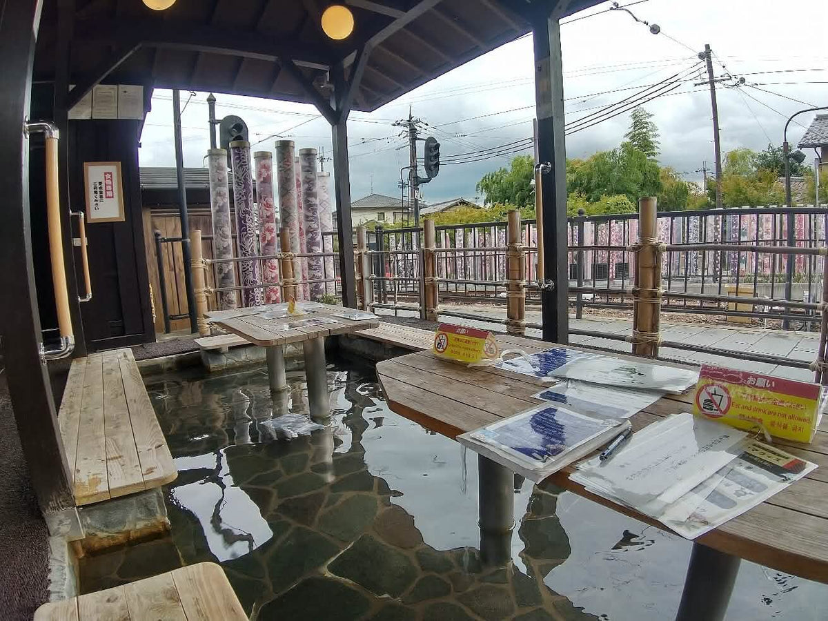 Arashiyama station Foot Bath(optional, extra fee)