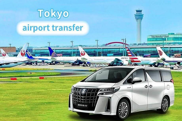 Tokyo Haneda Airport to Hotel Private Transfer