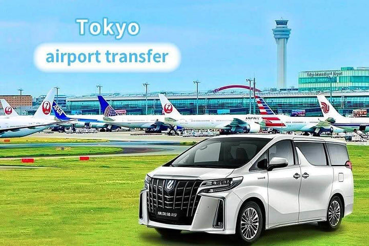 Haneda Airport Private Transfer to Tokyo