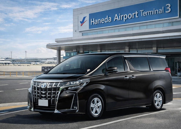 Tokyo Hotel to Haneda Airport Private Transfer