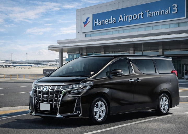 Tokyo Private Transfer to Haneda Airport