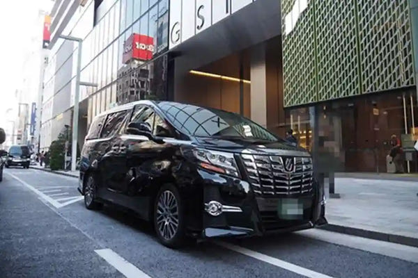 Haneda Airport Private Transfer to Tokyo