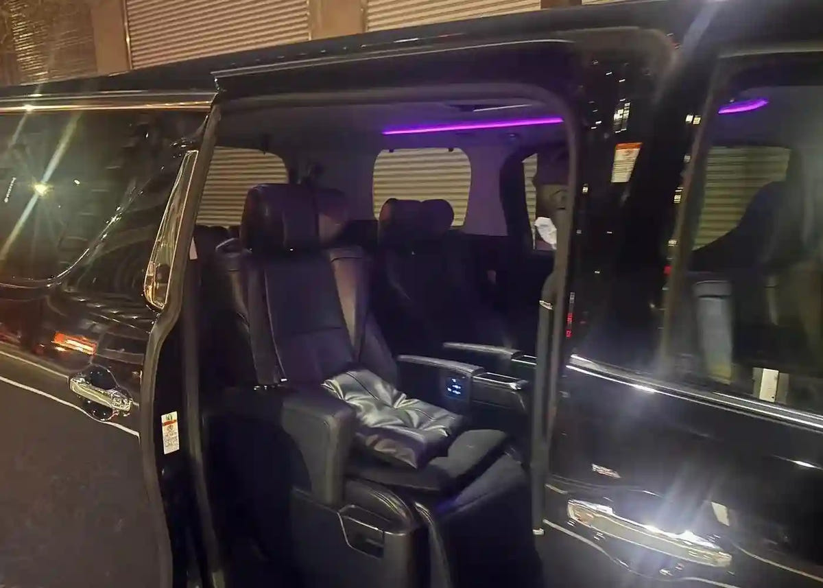 Tokyo Private Transfer to Haneda Airport