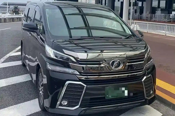 Tokyo Private Transfer to Haneda Airport