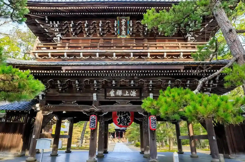 Chionji Temple