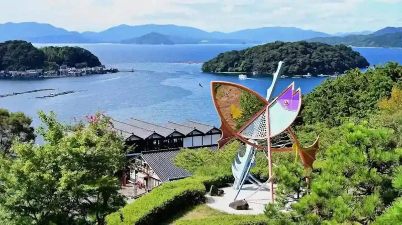  Funayanosato Park