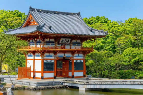 Osaka