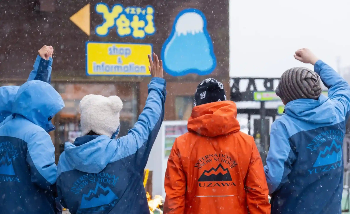 Mt. Fuji Snow Fun Day Tour: Snow Resort Yeti from Tokyo (custom product page)