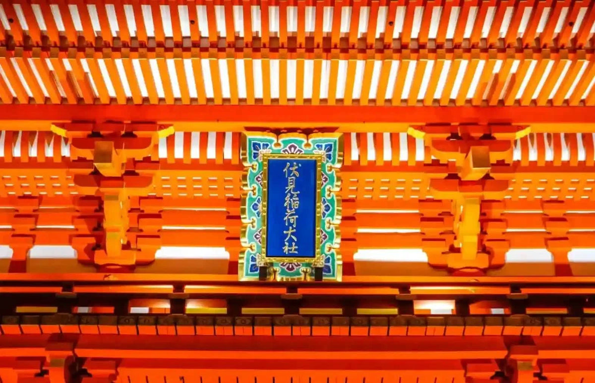 Arashiyama Sagano Train, Nara Park, Fushimi Inari Taisha Tour from  Osaka
