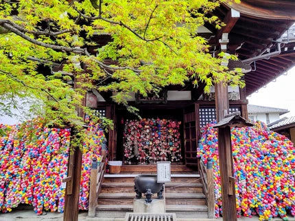 Yasaka Koshin-do (optional)